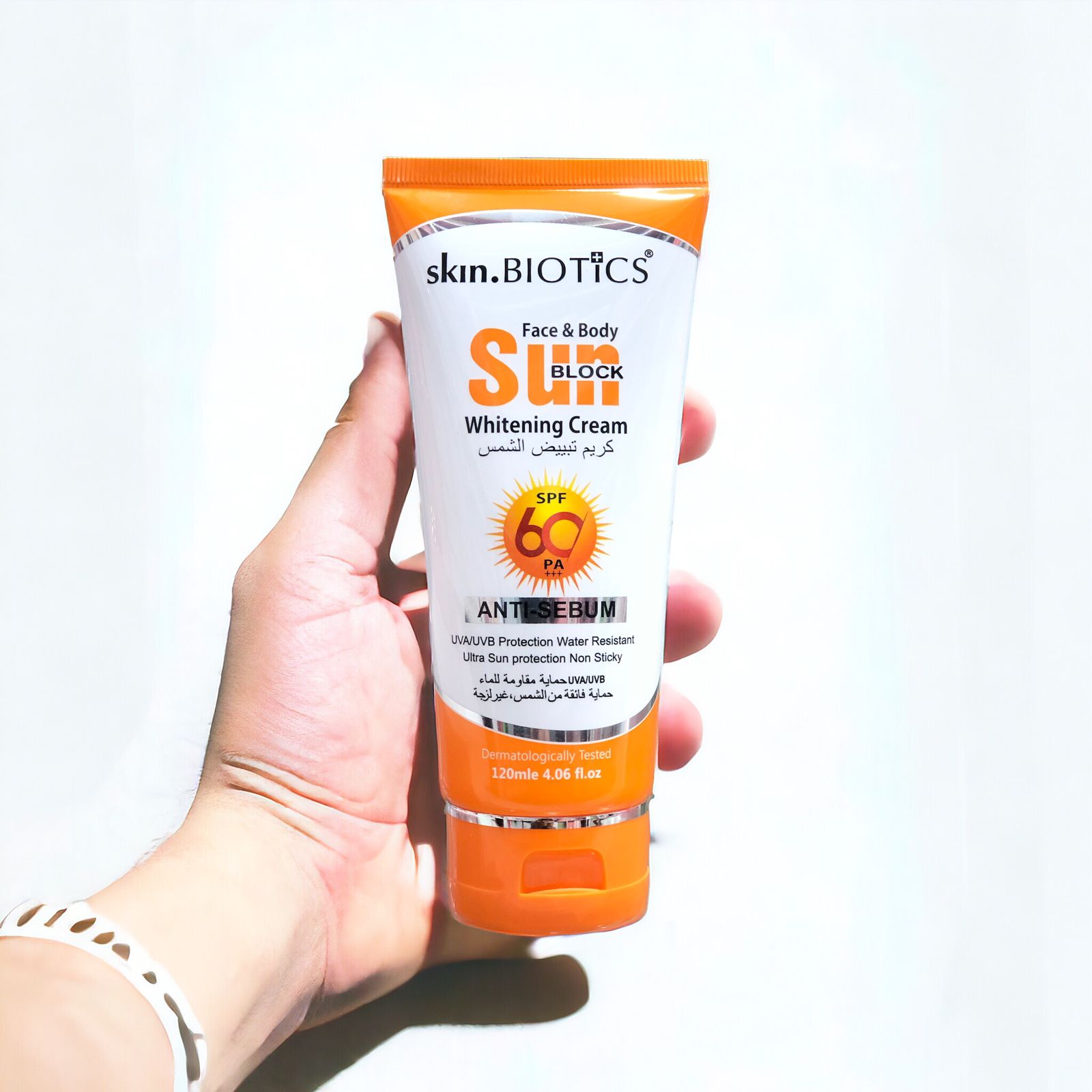 Best Sunblock for Acne-Prone Skin